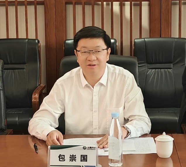 20240409100705832009