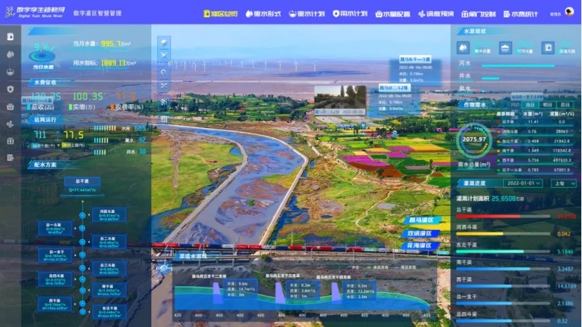 20240409102521166002