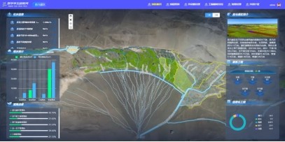 20240409102522486008