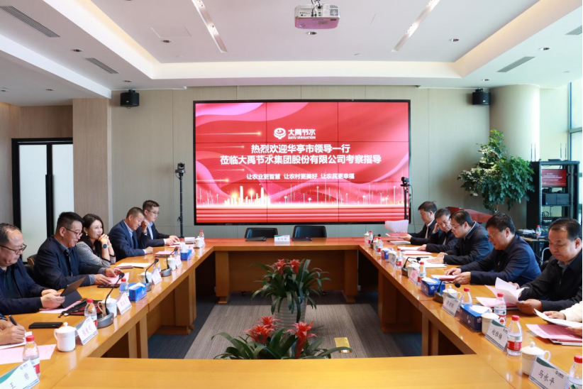 20240409102927808002