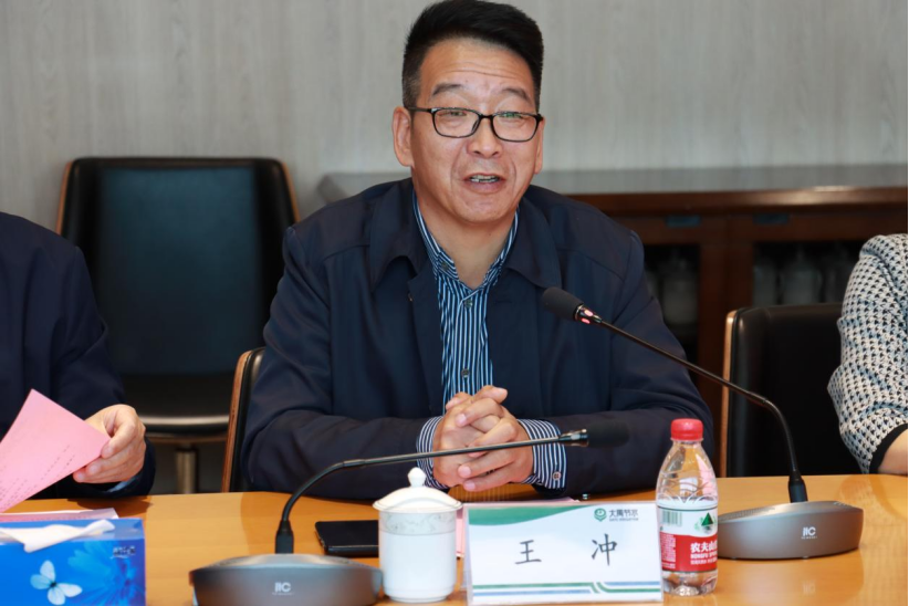 20240409102930190007