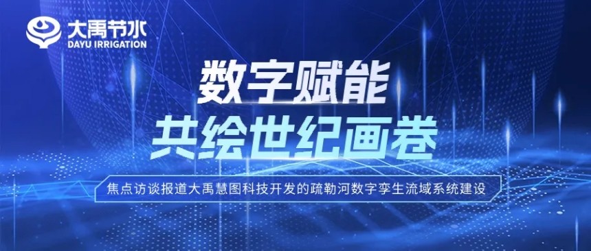 20240409103330880001 20240409103330880001