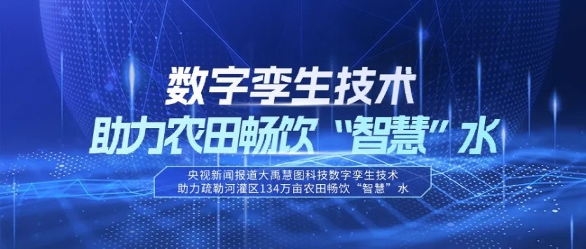 20240409103331166003 20240409103331166003