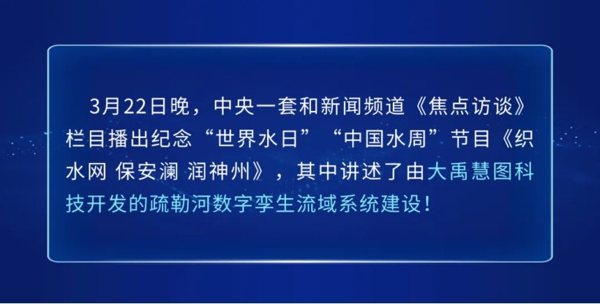 20240409103331364002 20240409103331364002