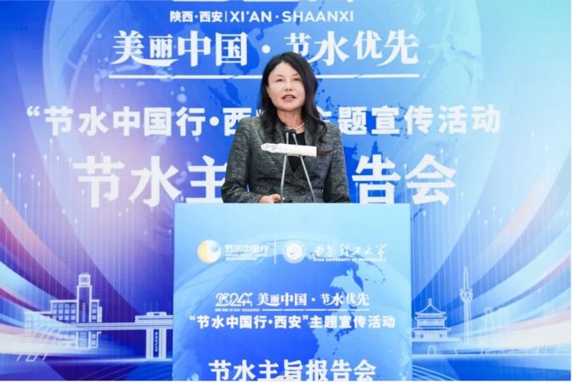 20240409104620423002