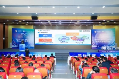 20240409104621105004