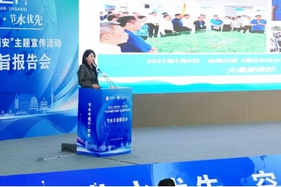 20240409104621217003