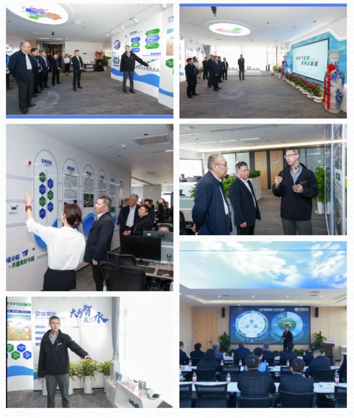 20240409104621775006