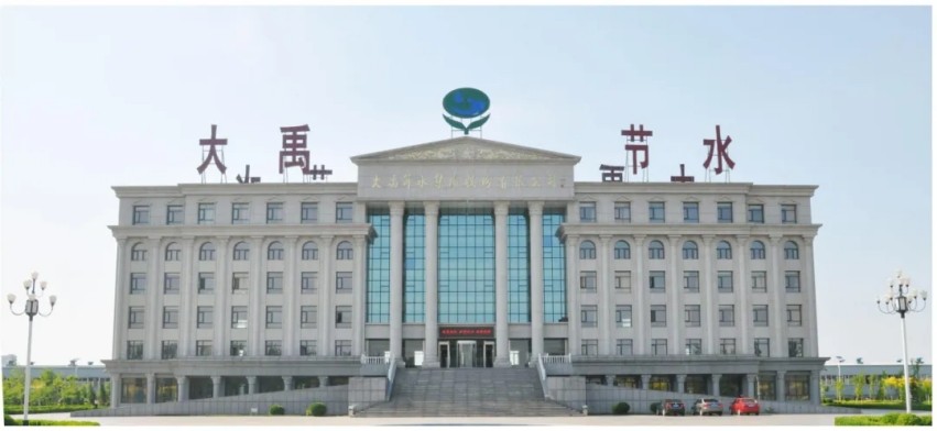 20240409111812685003