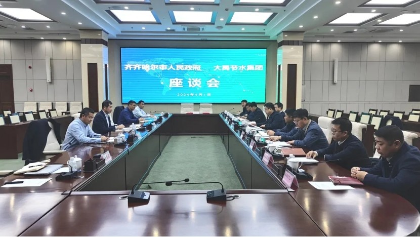 20240508163207418001