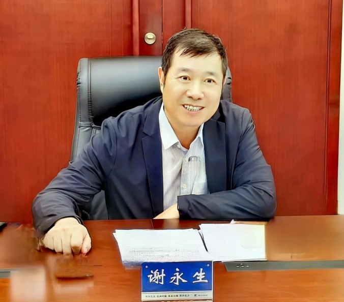 20240508163819528003