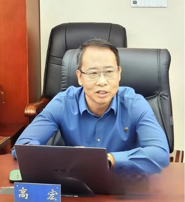 20240508163819697004