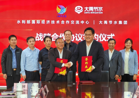 20240606140320374001