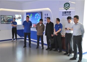 20240606145337337003 20240606145337337003