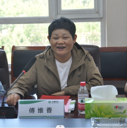 20240606145338267004 20240606145338267004