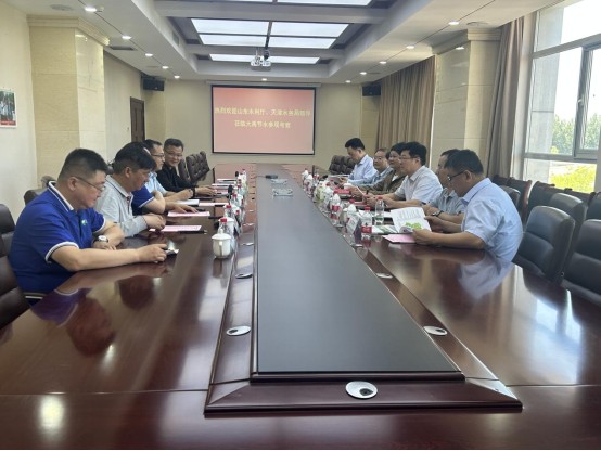 20240606145446223001 20240606145446223001