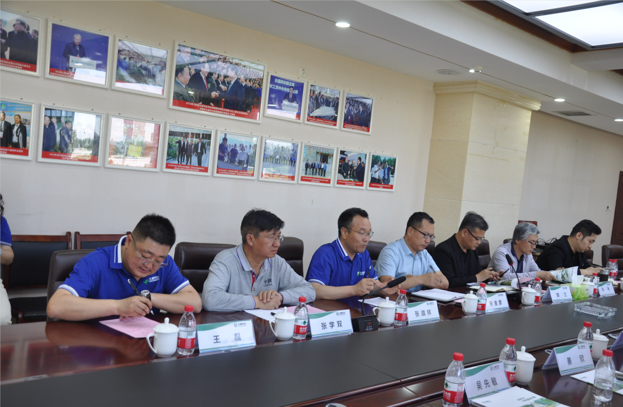 20240606145507952001 20240606145507952001