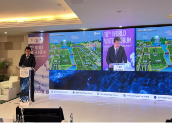 20240606161158851004