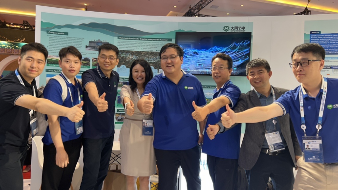 20240606161200426012