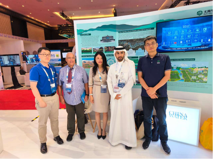 20240606161200465011