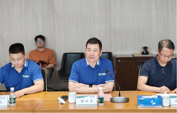 20240606161942715004 20240606161942715004