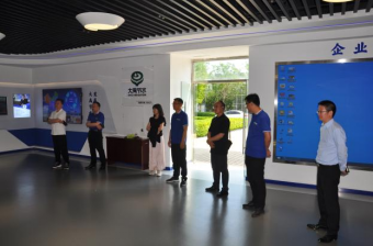 20240606162052199004