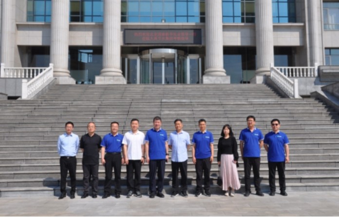 20240606162052343001