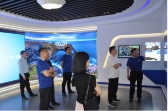 20240606162052712003