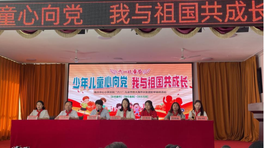 20240724100709981001