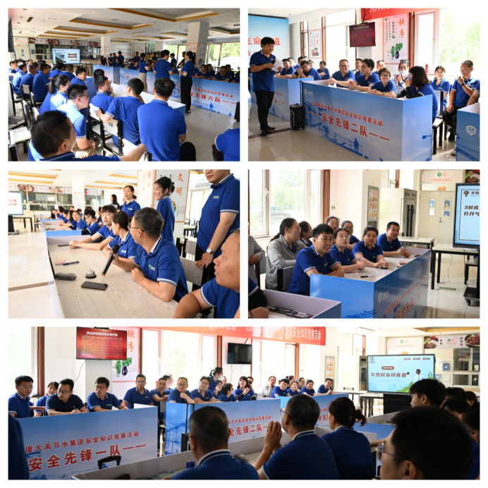 20240724114228766005