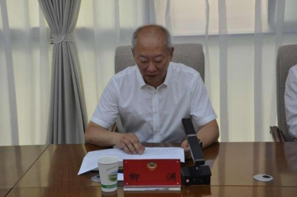 20240724114930816003