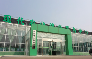 20240724141942107003