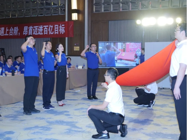 20240725160153463016