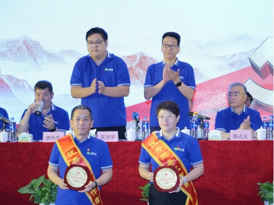 20240725160153629015