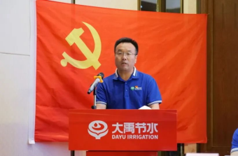 20240725160155546023