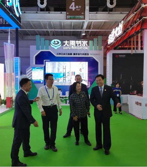 20240806160528102002 20240806160528102002