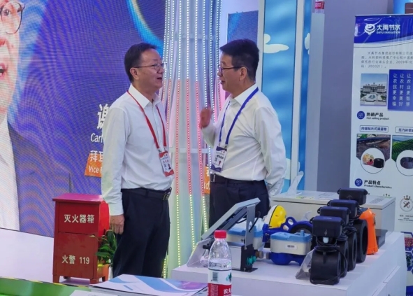 20240806160530654006 20240806160530654006