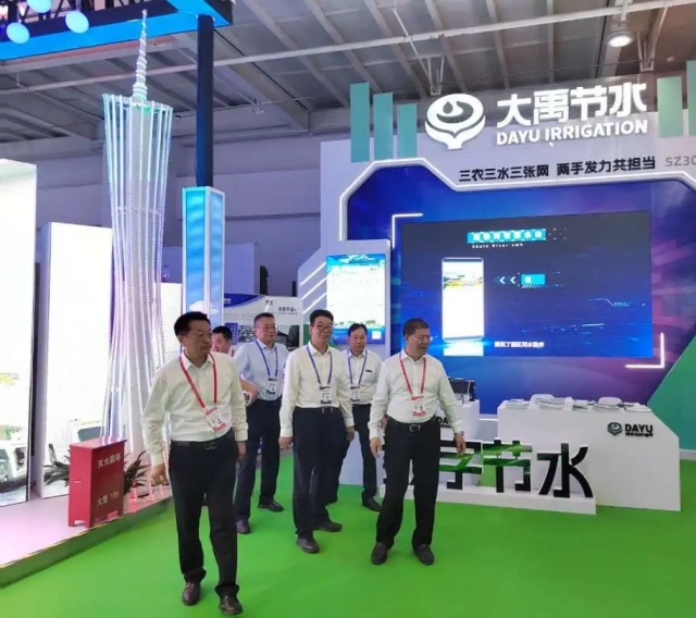 20240806160530857005 20240806160530857005