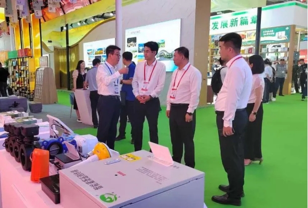 20240806160531504008 20240806160531504008