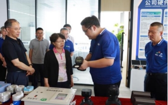 20240806162728621002 20240806162728621002