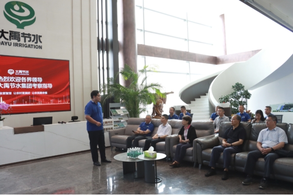 20240806162728727001 20240806162728727001