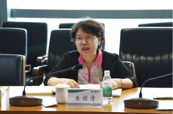 20240806162729244005 20240806162729244005