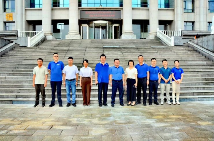 20240807104513175001