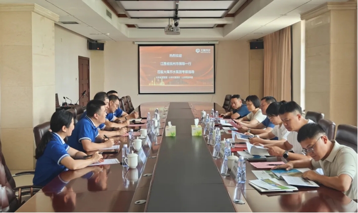 20240807104514661008