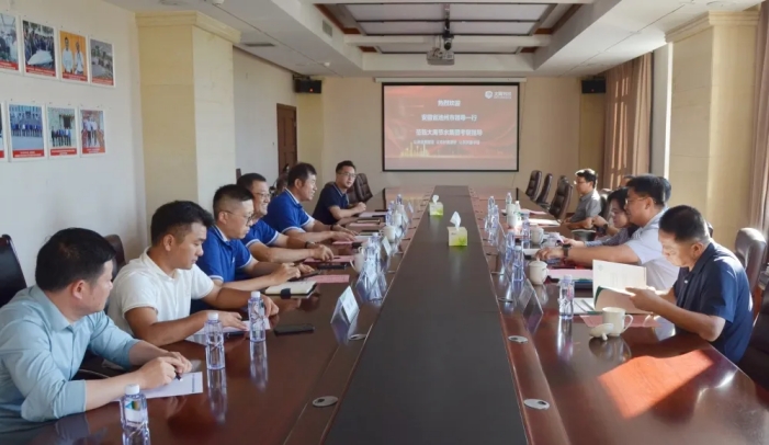 20240920141707454008