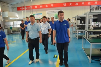 20240920141707870006