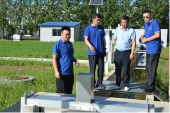 20240920141707906007