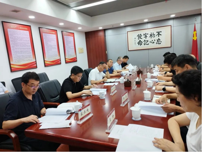 20240920142313328001