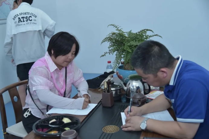 20240920142408369010