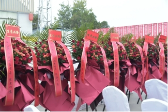 20240920142408404003